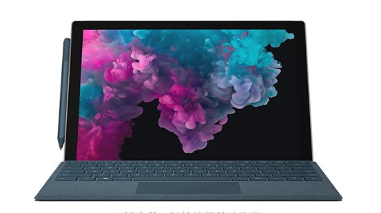 古蔺从 Mac 切换到 Microsoft Surface